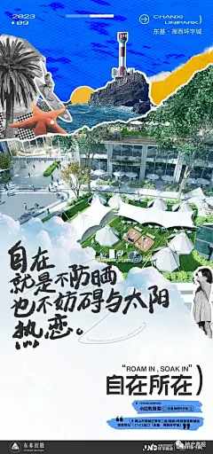 知识星球 | 深度连接铁杆粉丝，运营高品质社群，知识变现的工具