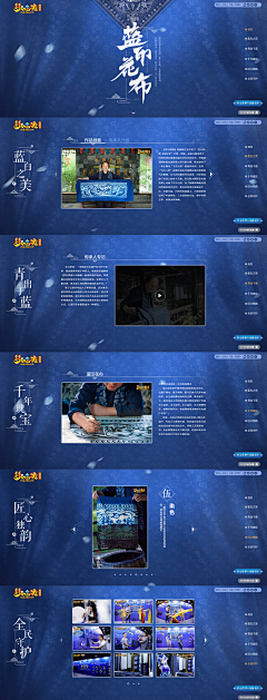NdYys2tE采集到UI