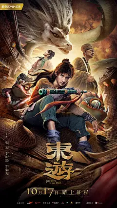 刺客边风推荐！PS 照片一键转手绘 插画滤镜插件 Topaz Simplify
@刺客边风