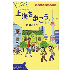 着想文化采集到复古海报