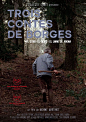 博尔赫斯的三个故事 
Trois contes de Borges (2014)