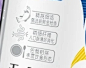 超有味-肉松系列_东奕品牌策划有限公司图片_包装-烘焙图片素材-花瓣网