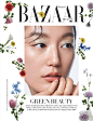 harpers bazaar 韩 2019年6月号