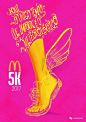 McDonald's M5K