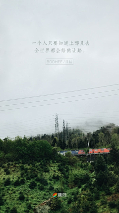 6Xr4m5CV采集到励志