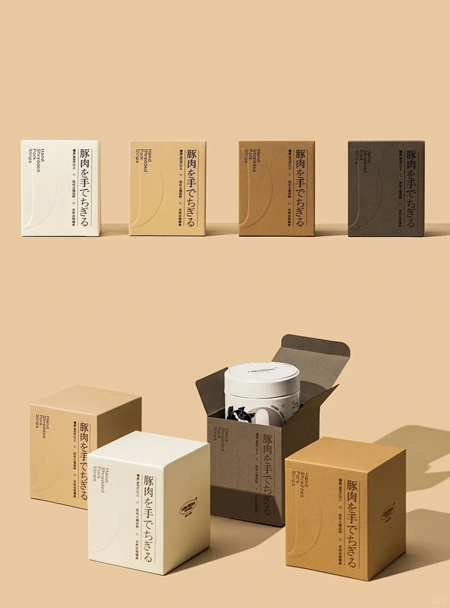 环保又高雅的极简风|食品包装设计-花瓣网