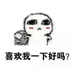 【图片】给大家挣了一套要饭表情包_表情包吧_百度贴吧