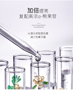 kao靠窗采集到L灵感图-细节展示