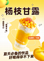 加价格2