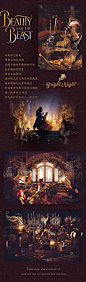 #诺丁山作品# 
《Bright Night煌夜》
结局似已钦定
清梦也都在启程
在那片幽远而静谧的深林
无论我如何追索
你如云影掠过...展开全文c