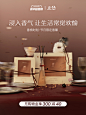 chillmore且悠旗舰店