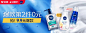 【聚划算】5亿品质用户精明之选