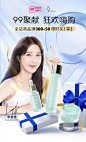 9wishes海外旗舰店