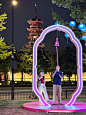 Soul【奇遇铃，敲ling的】七夕主题活动（上海）
