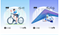 QQ20240117-134300@2x