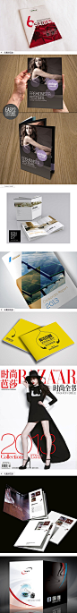 中国画册设计 画册封面设计 封面板式设计 封面设计案例@北坤人素材