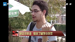唯美英语采集到视频推荐