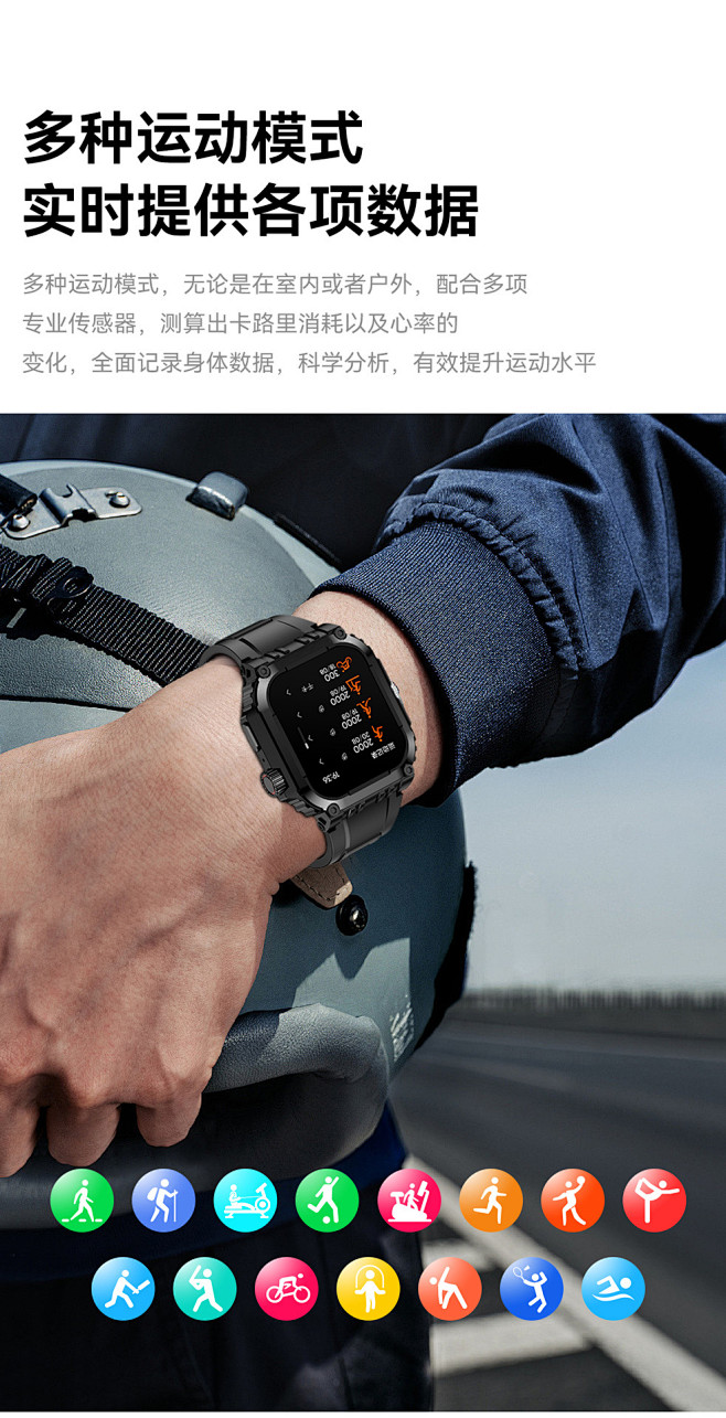 亚马逊GPS智能手表蓝牙通话运动户外全功...