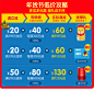 费雪牌官方旗舰店