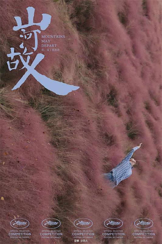 从平凡生活里，设计师们创作出108张天才...