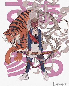 麋森采集到参考