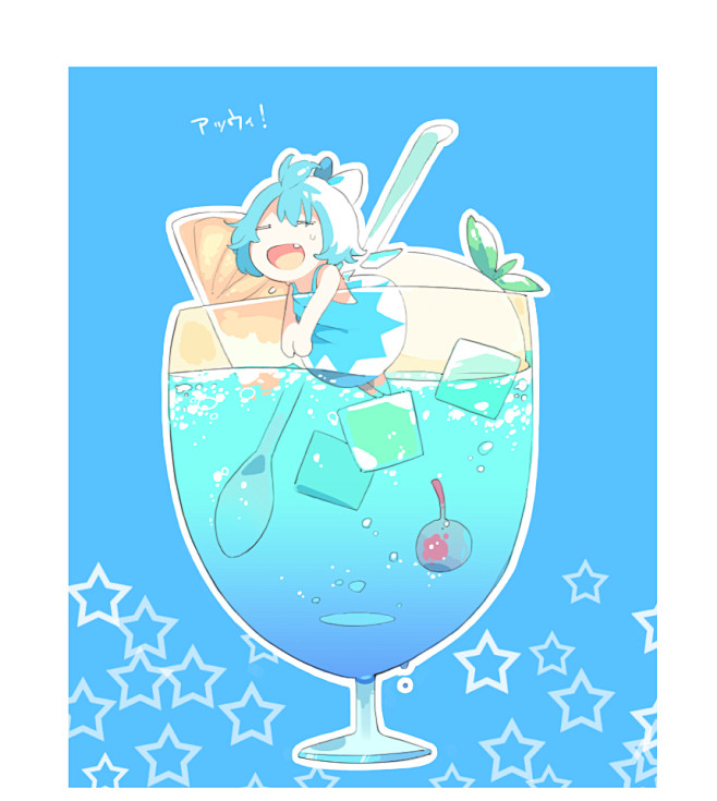 「.」/「(||´∀｀)」のイラスト [...