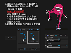 安安分享采集到设计加油站