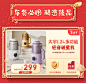 大宇西式厨电旗舰店
