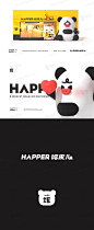 零食IP品牌全案-潮玩IP 吉祥物家族 IP图库设计 IP策划 (4)