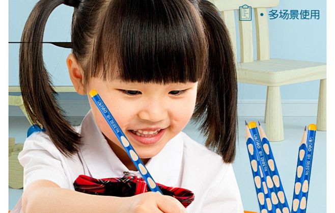 得力优+洞洞铅笔矫正握姿小学生铅笔学生用...