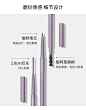 2支 野生眉笔女正品防水防汗不脱色持久细芯超细头极细化妆师专用-tmall.com天猫
