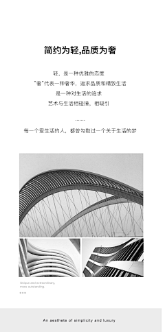 Cassiee采集到插画