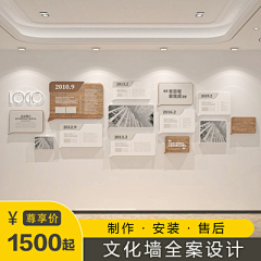 blindocean采集到展厅