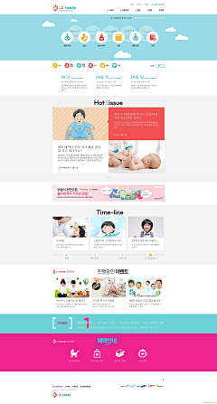 Suky88采集到母婴美容类网站