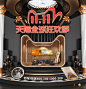 列昂纳多旗舰店