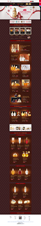 whoo后-双12品牌盛典-后官方旗舰店-天猫Tmall