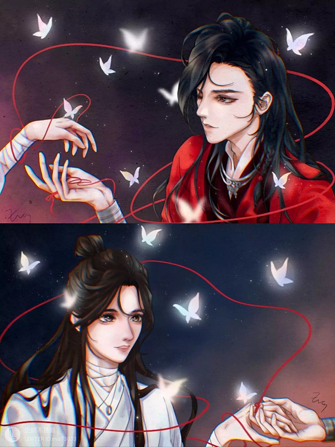 花城谢怜