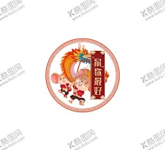 茶饼设计 【酷图网】普洱茶,白茶,包装,茶叶包装,棉纸包装,茶包装,茶叶,饼茶,375克饼,茶棉纸,包装纸,茶叶包装设计