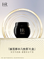@HR赫莲娜 的个人主页 - 微博