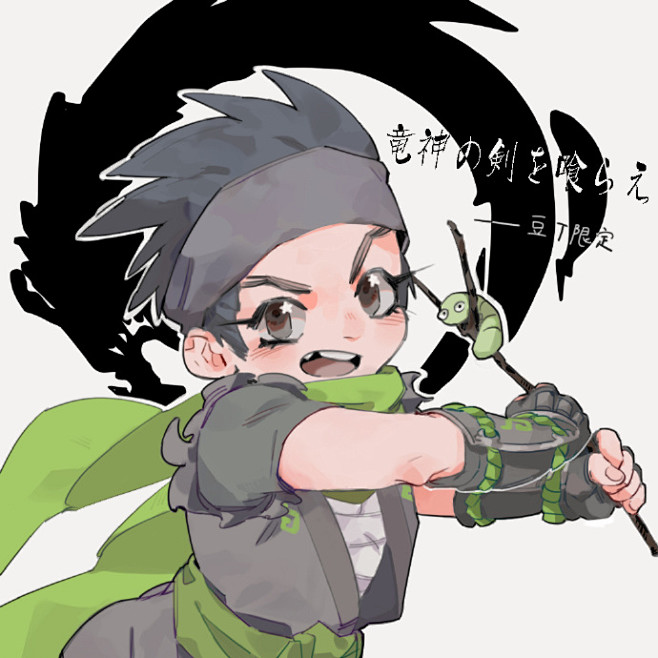 岛田源氏小青年小麻雀