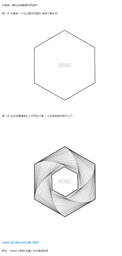 五月的布娃娃采集到学习