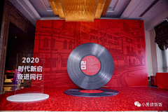m627采集到物料