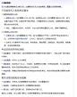 无人机需要考证才能飞吗_百度搜索