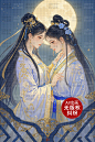 AI双女主-古代-(51)
