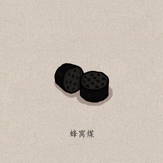那些从我们生活中消失的玩意儿