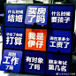 现如今，月饼的味道可能已经没那么重要了，怎么玩的有创意才是最重要的