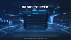 糖衣小饭团采集到临时