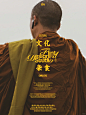 Cultural Omnivore - 小红书