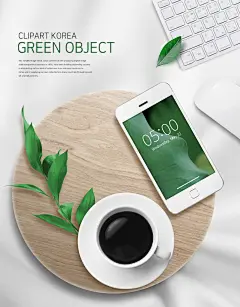 韩国特色美食海报