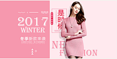 墨╊熵采集到banner